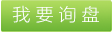 水冷螺杆式低温机组技术参数（单压缩机）-15℃，-15℃冷水机，水冷螺杆式冷水机组，-15℃水冷螺杆式冷水机组 