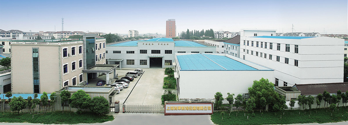 Water-cooled screw chiller, freezer, Air cooled box chiller, Shanghai SUNNY-HVAC Refrigeration Equipment Co., Ltd.